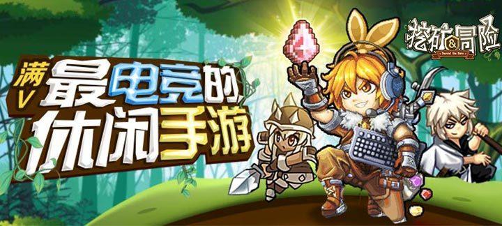 海胆壳可以做成农作物肥料吗