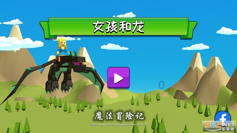 配置更新已完成100就是不进去