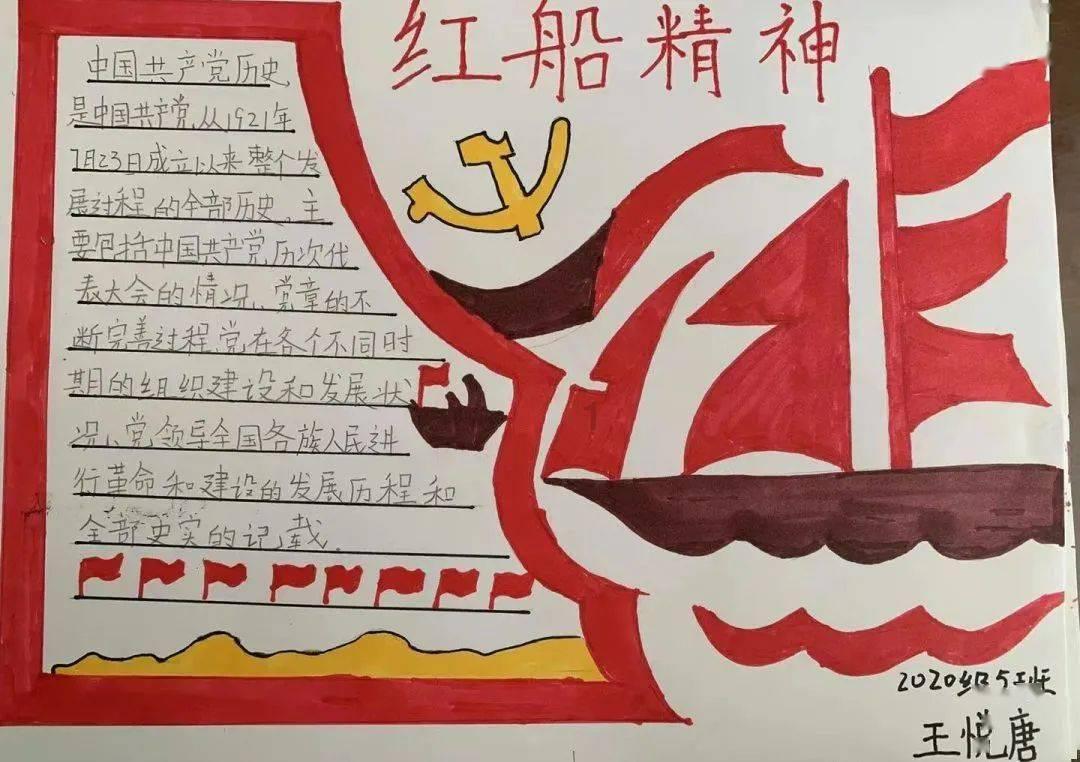 88影视